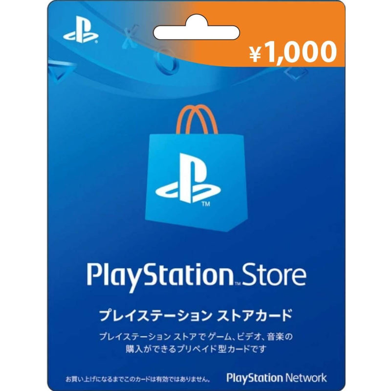 Japan PlayStation Store Card 1000 JPY - JP Gift Cards