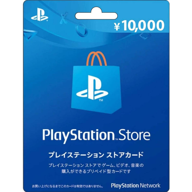 Japan PlayStation Store Card 10000 JPY - JP Gift Cards