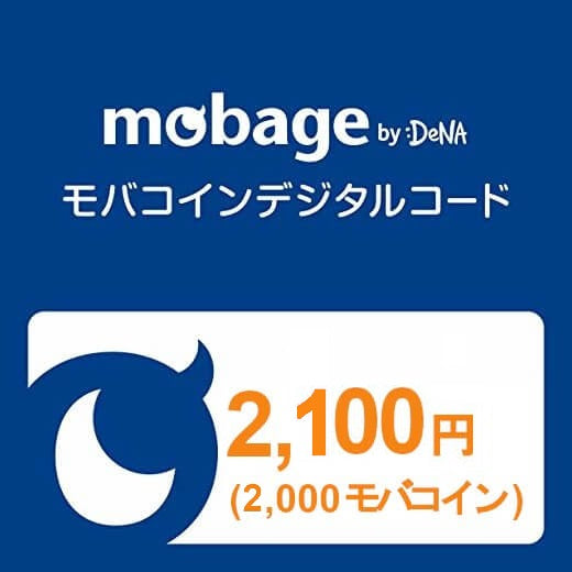 Mobage Prepaid Card 2000 MobaCoins - JP Gift Cards