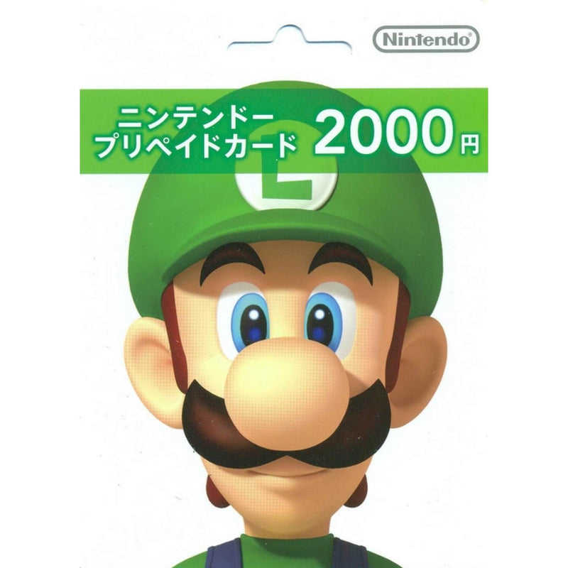 Nintendo Japan Prepaid Card 2000 JPY - JP Gift Cards