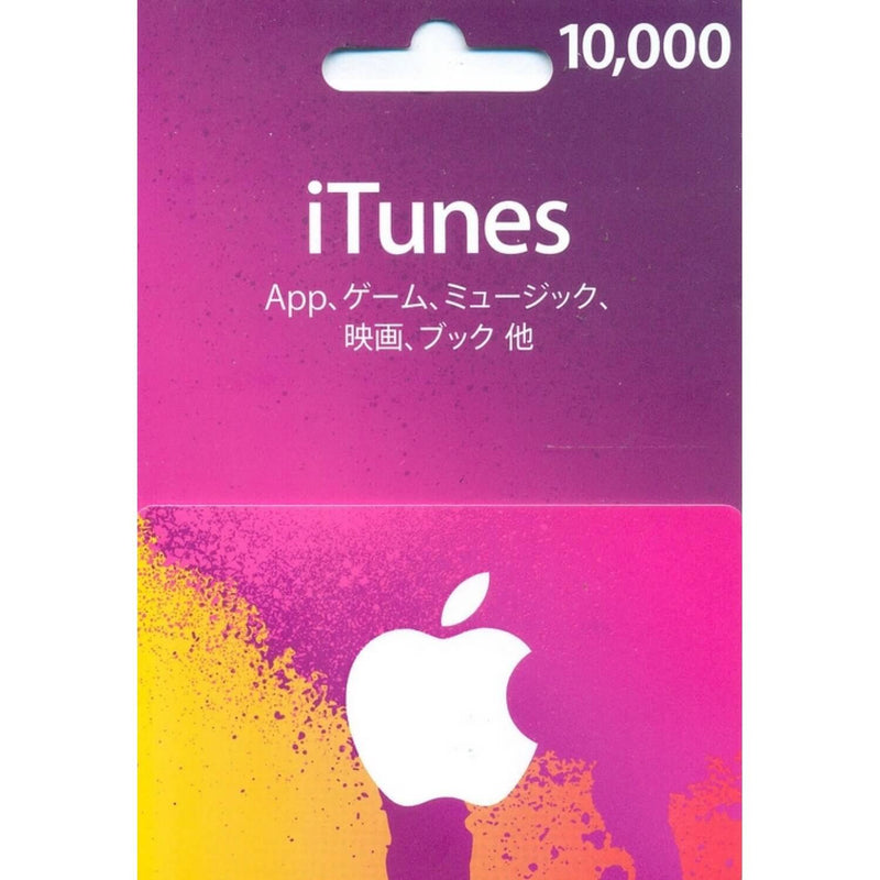 iTunes Japan Gift Card 10000 JPY - JP Gift Cards