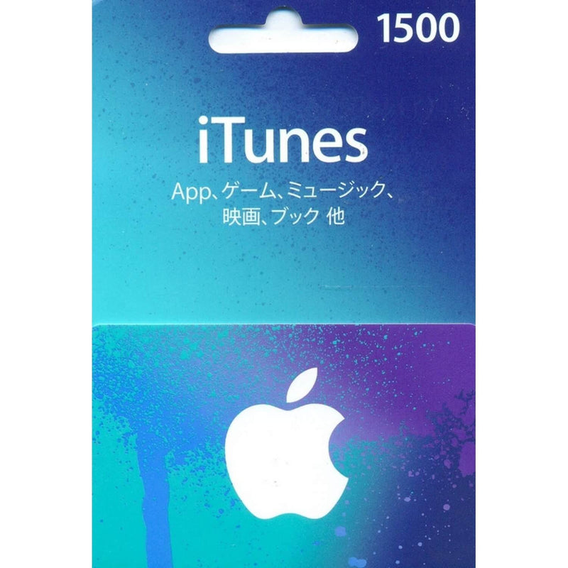 iTunes Japan Gift Card 1500 JPY - JP Gift Cards