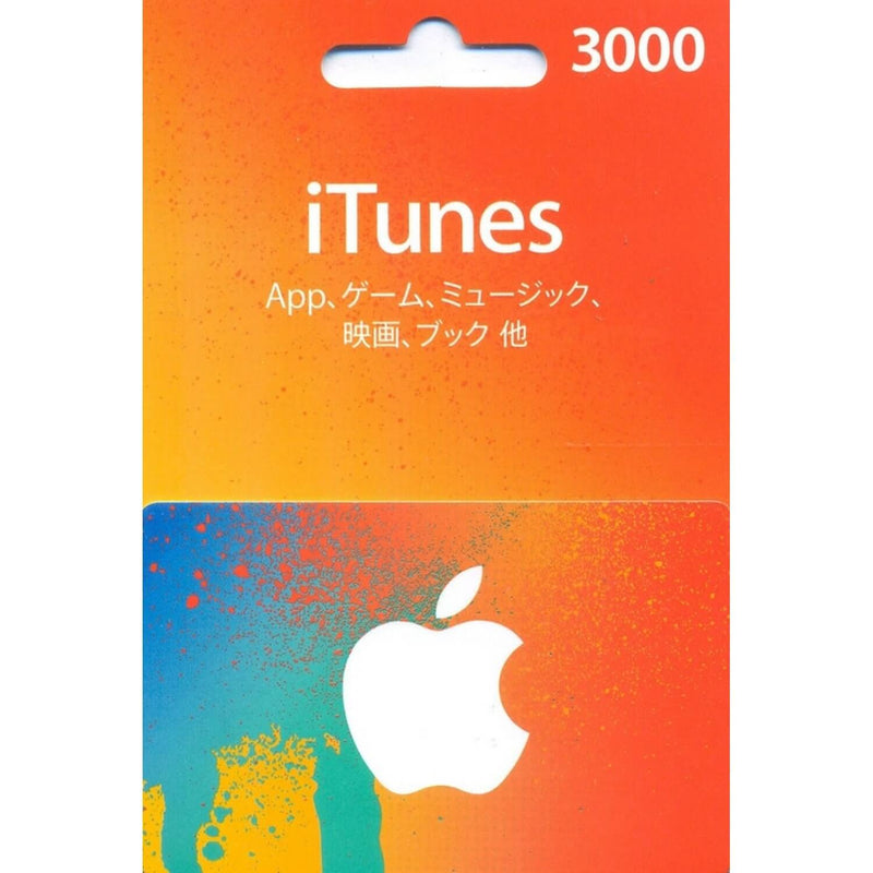 iTunes Japan Gift Card 3000 JPY - JP Gift Cards