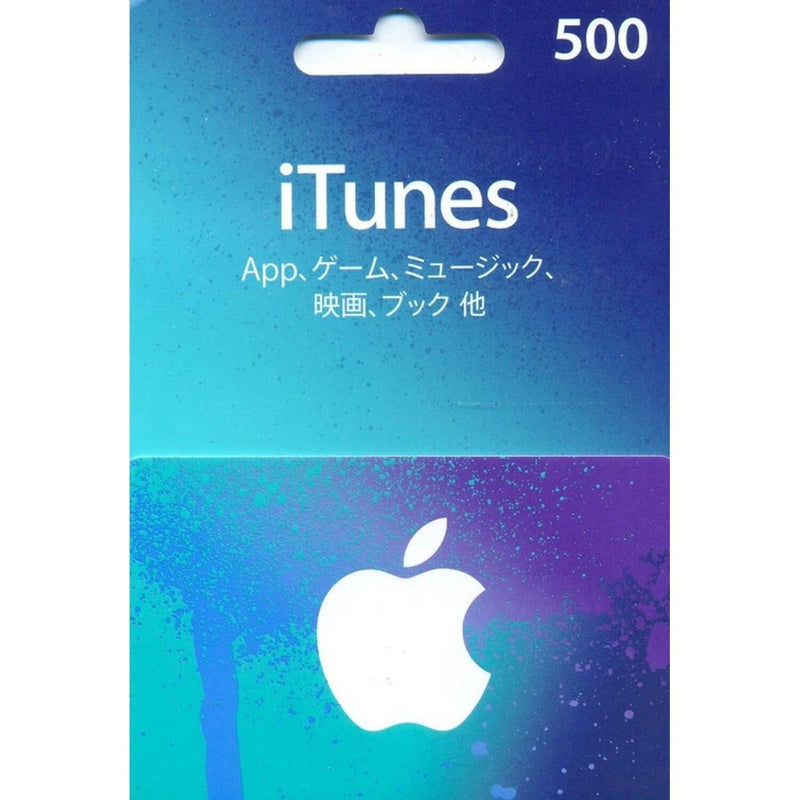 iTunes Japan Gift Card 500 JPY - JP Gift Cards