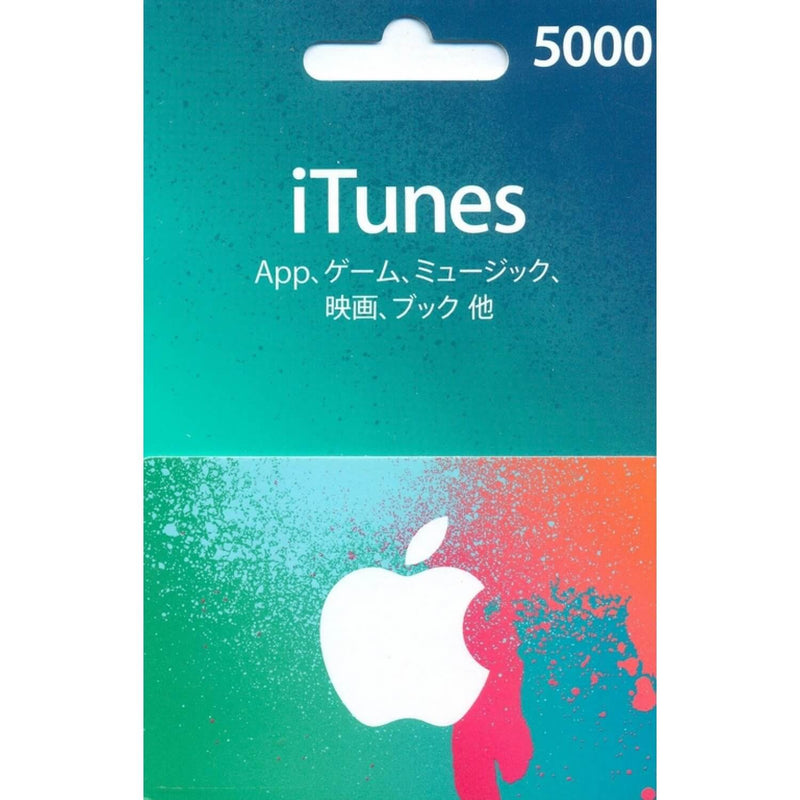 iTunes Japan Gift Card 5000 JPY - JP Gift Cards
